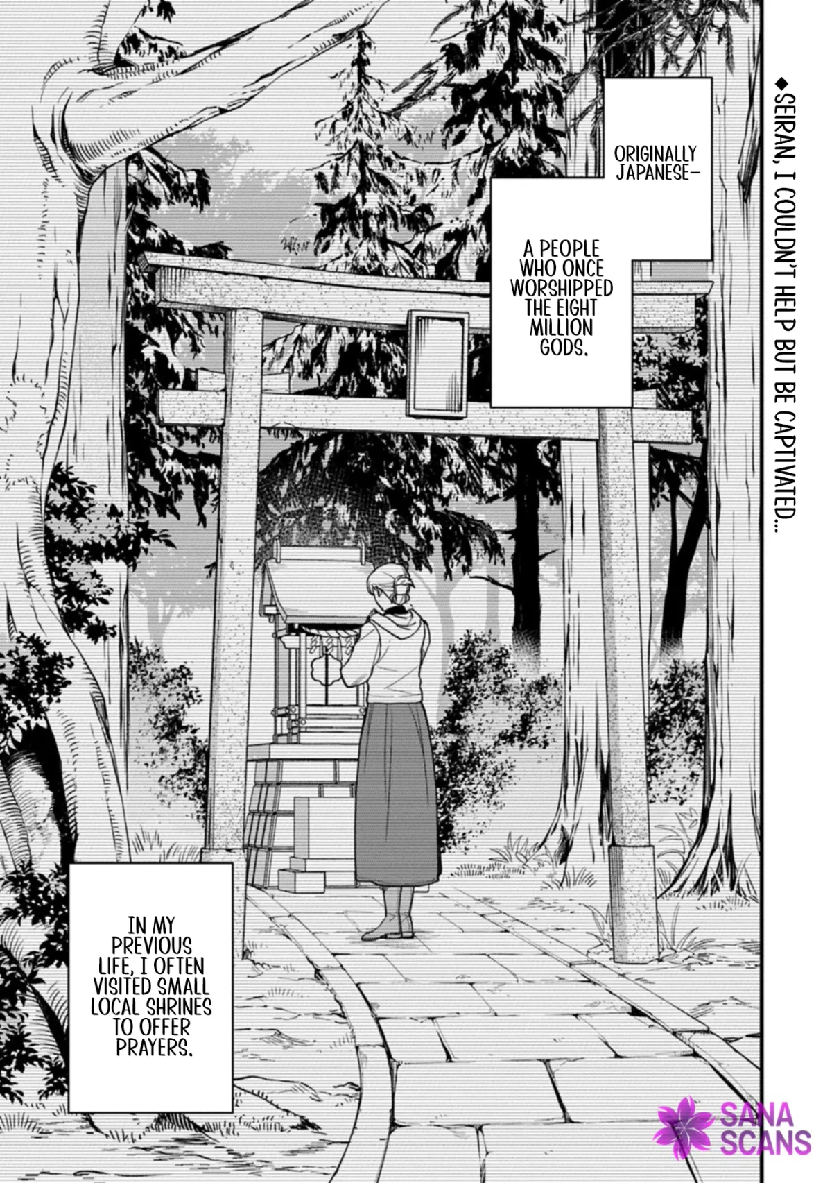 After the Broken Engagement, a New Home and an Elegant Life. Chapter 8 page 1 - 