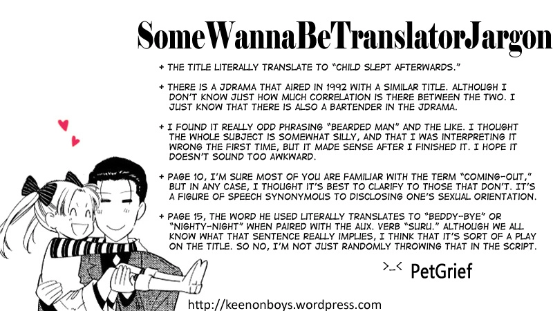 After the Child Sleeps Chapter 0 page 2 - 