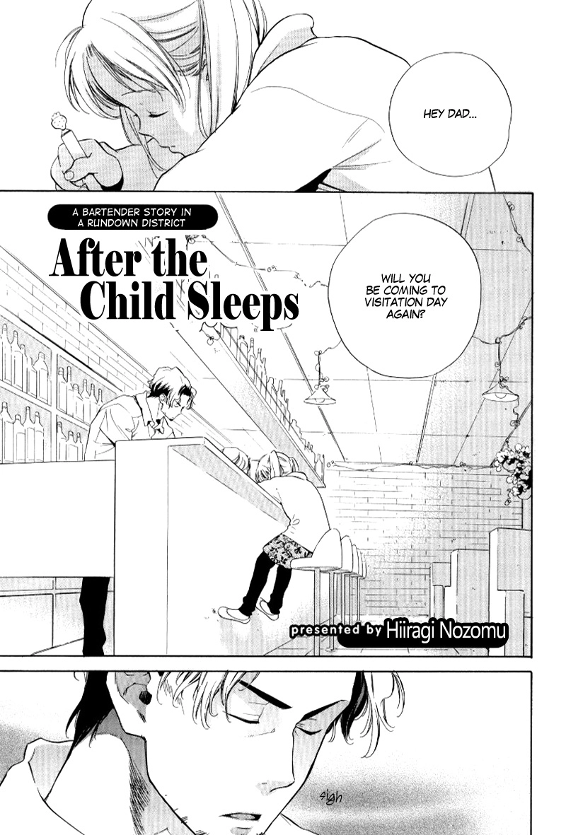 After the Child Sleeps Chapter 0 page 3 - 