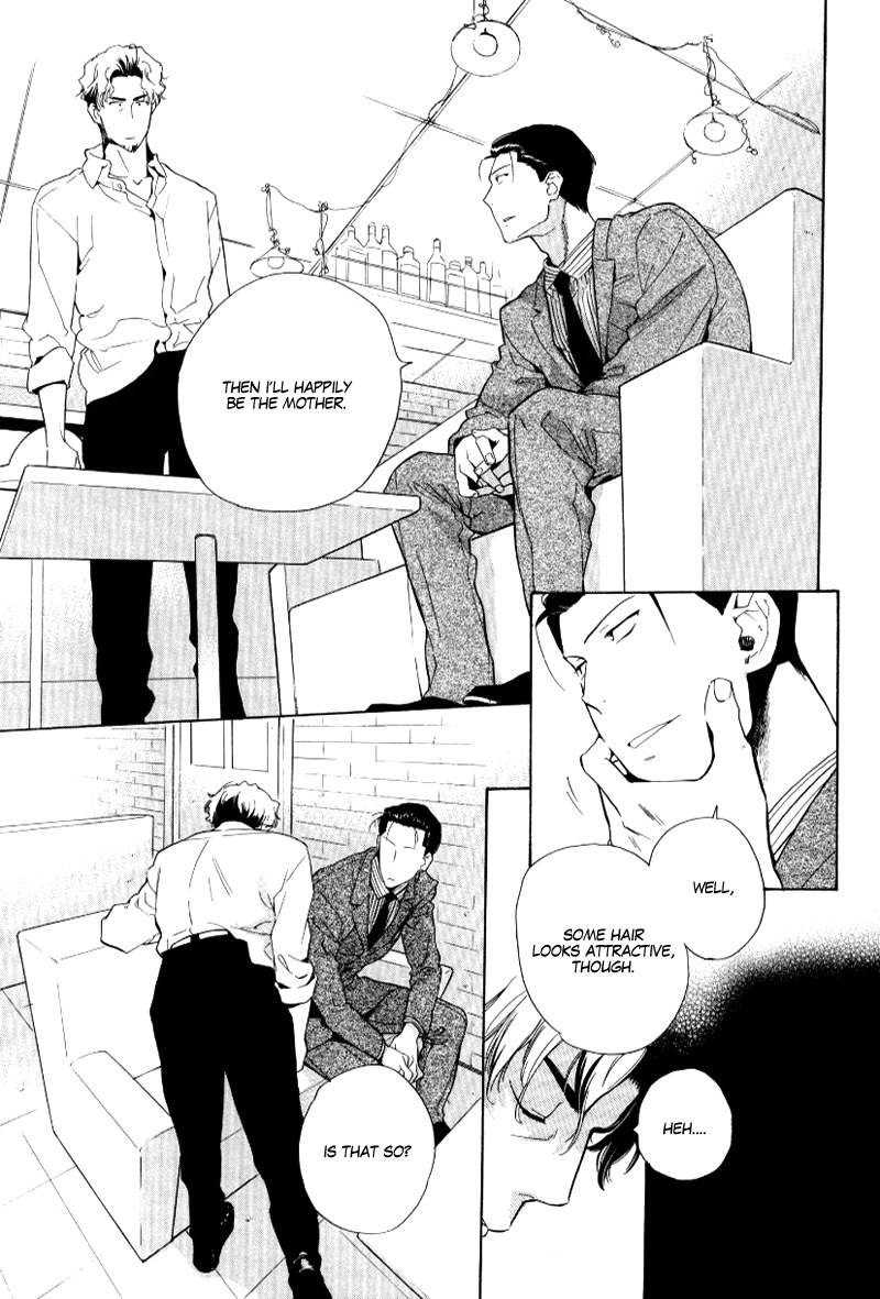 After the Child Sleeps Chapter 0 page 21 - 