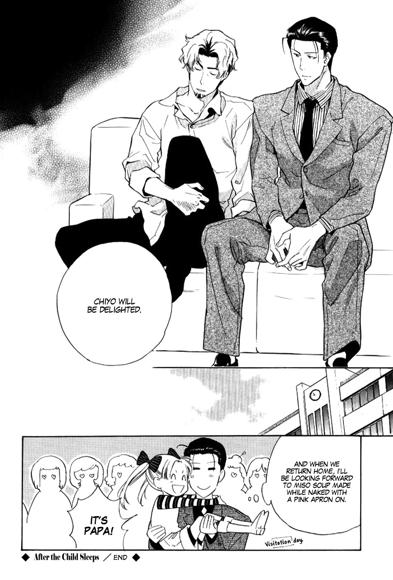 After the Child Sleeps Chapter 0 page 22 - 