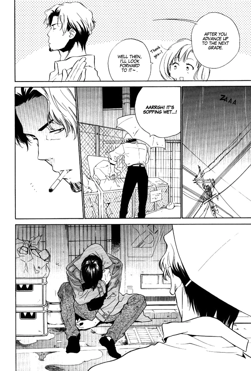 After the Child Sleeps Chapter 0 page 4 - 