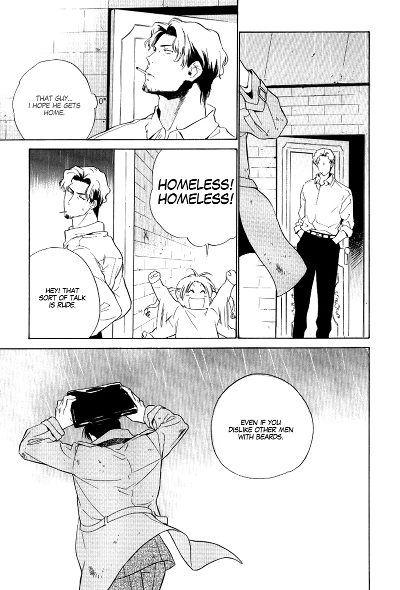 After the Child Sleeps Chapter 0 page 7 - 