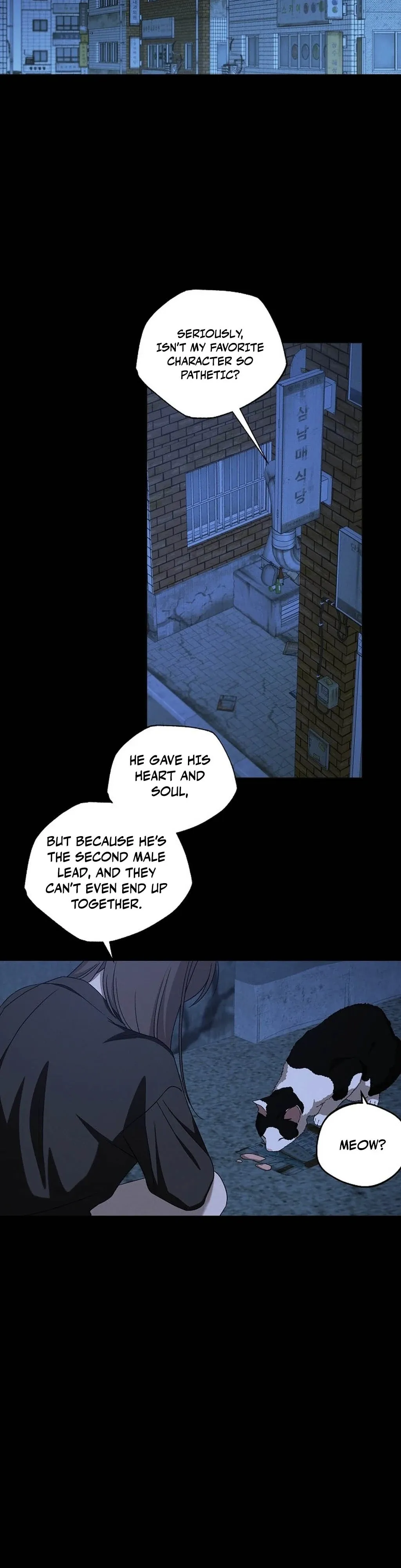 After the Ending, With the Sub Male Lead Chapter 0 page 2 - 