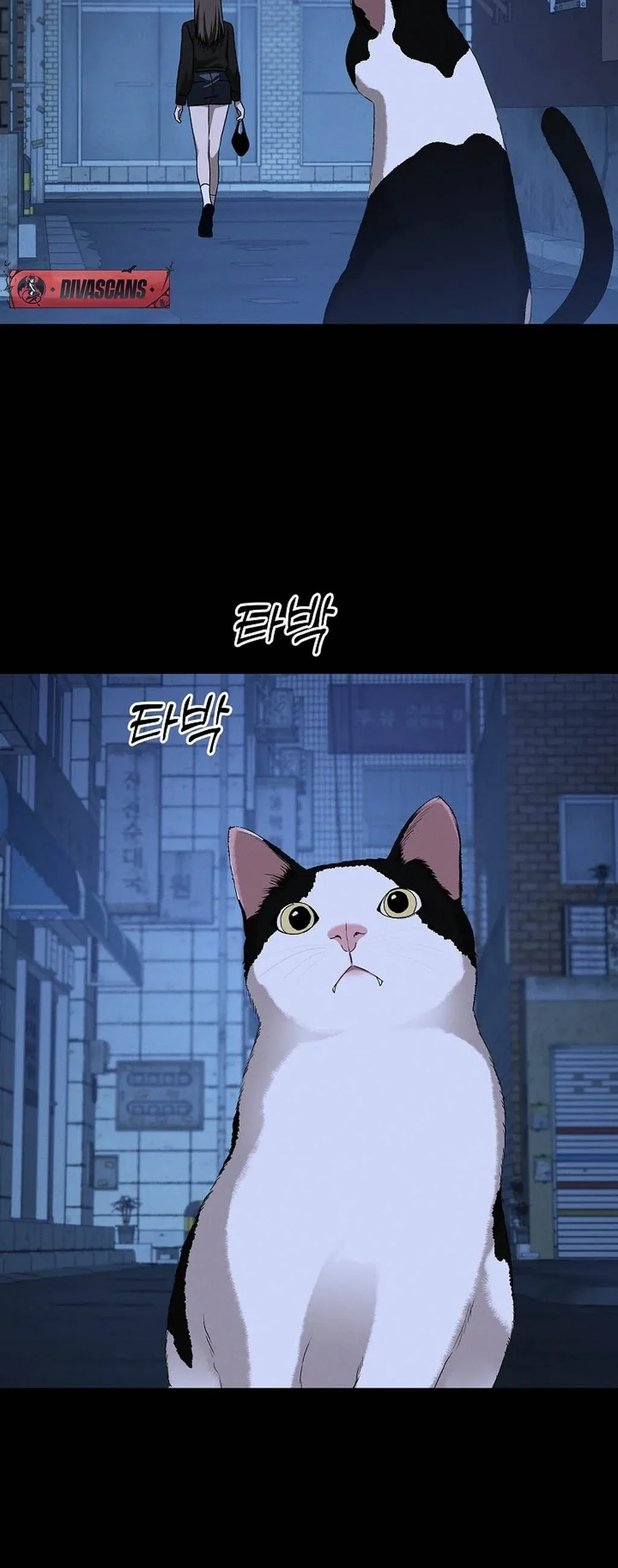 After the Ending, With the Sub Male Lead Chapter 0 page 4 - 