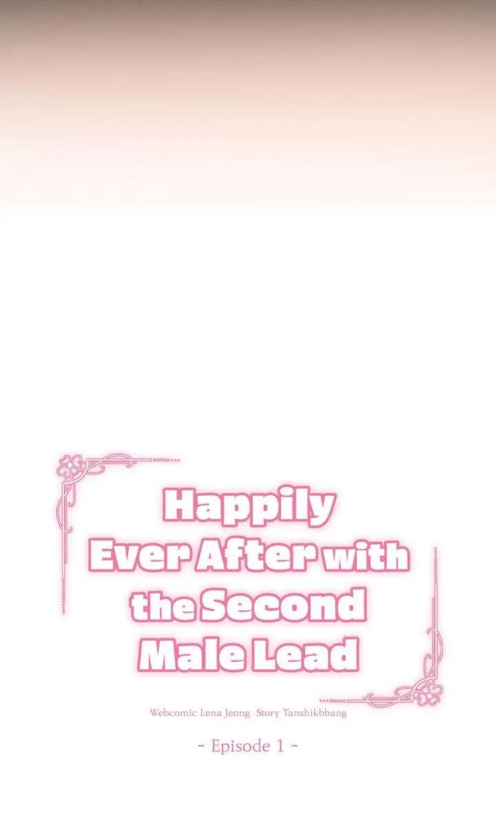 After the Ending, With the Sub Male Lead Chapter 1 page 11 - 