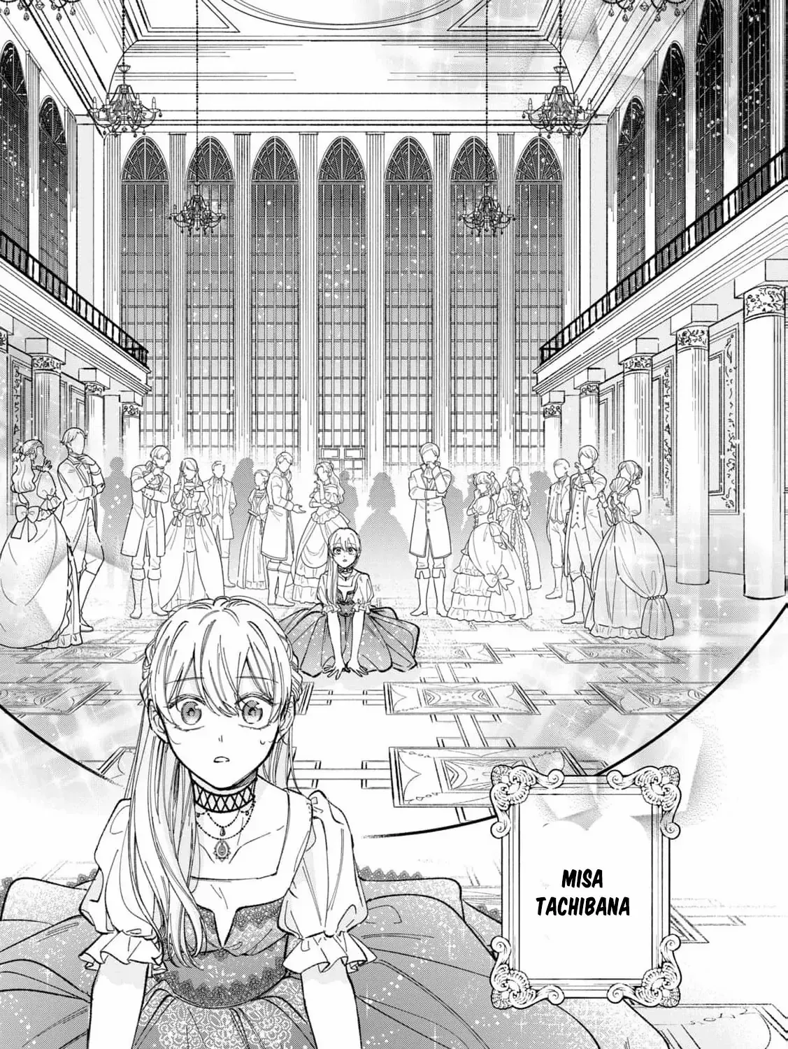 After the engagement was broken off i decided to do whatever i want Chapter 1 page 16 - 