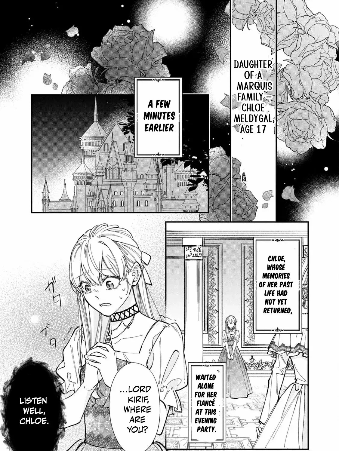 After the engagement was broken off i decided to do whatever i want Chapter 1 page 20 - 