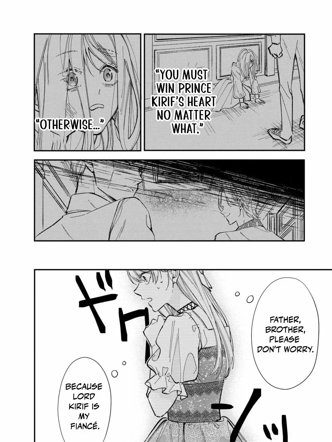 After the engagement was broken off i decided to do whatever i want Chapter 1 page 22 - 