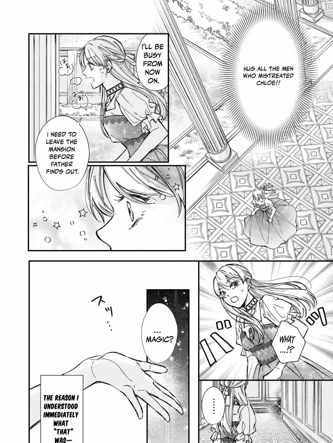 After the engagement was broken off i decided to do whatever i want Chapter 1 page 38 - 