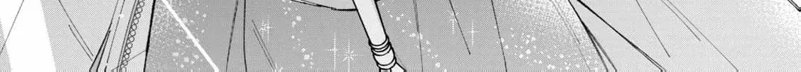 After the engagement was broken off i decided to do whatever i want Chapter 1 page 47 - 