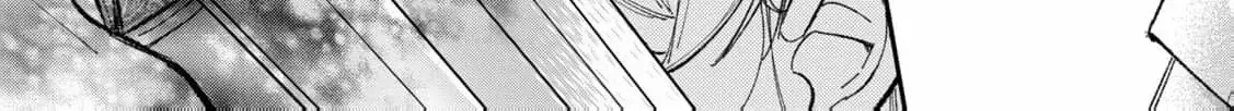 After the engagement was broken off i decided to do whatever i want Chapter 1 page 49 - 