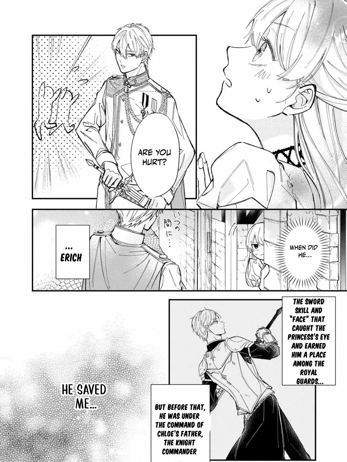 After the engagement was broken off i decided to do whatever i want Chapter 1 page 50 - 