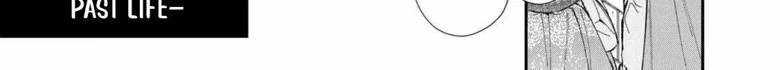 After the engagement was broken off i decided to do whatever i want Chapter 1 page 53 - 