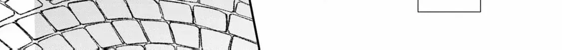 After the engagement was broken off i decided to do whatever i want Chapter 1 page 73 - 