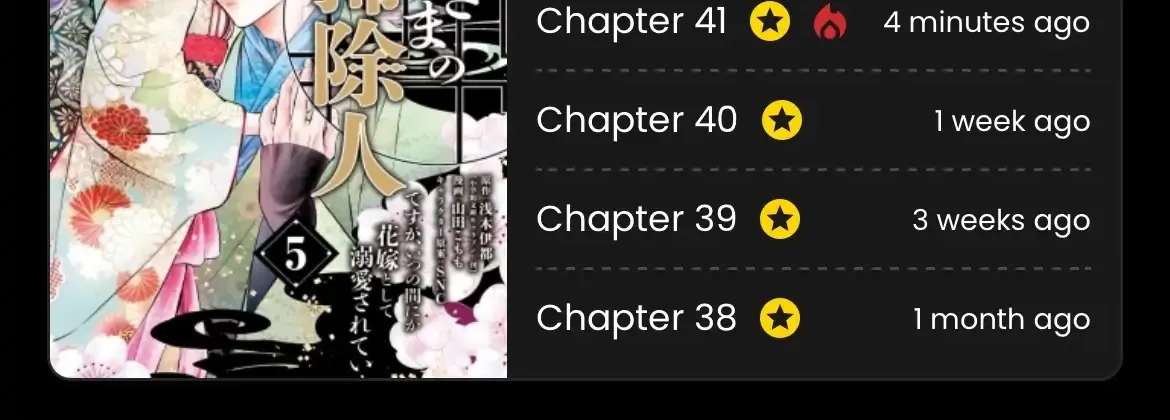 After the engagement was broken off i decided to do whatever i want Chapter 10 page 2 - 