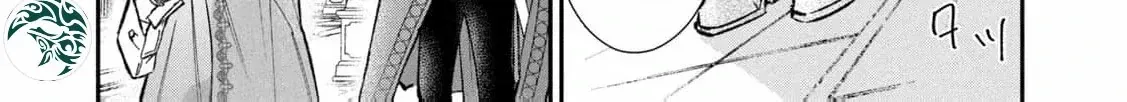 After the engagement was broken off i decided to do whatever i want Chapter 10 page 14 - 