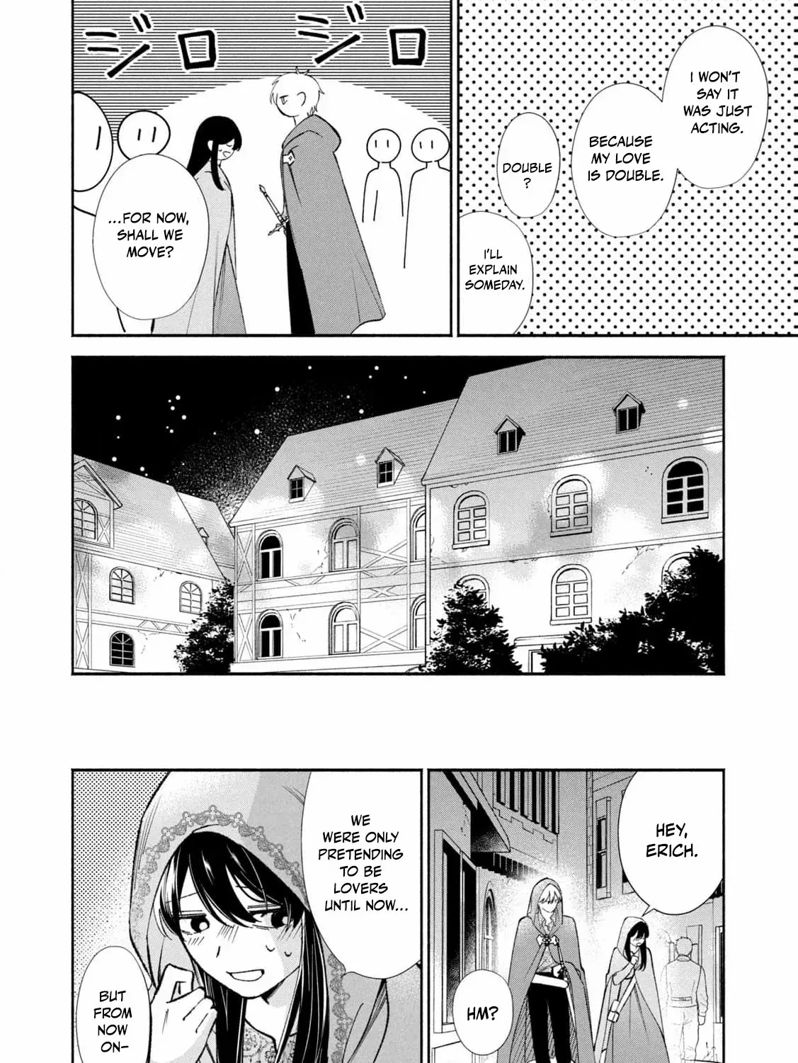 After the engagement was broken off i decided to do whatever i want Chapter 10 page 51 - 