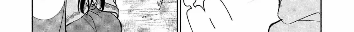 After the engagement was broken off i decided to do whatever i want Chapter 10 page 60 - 