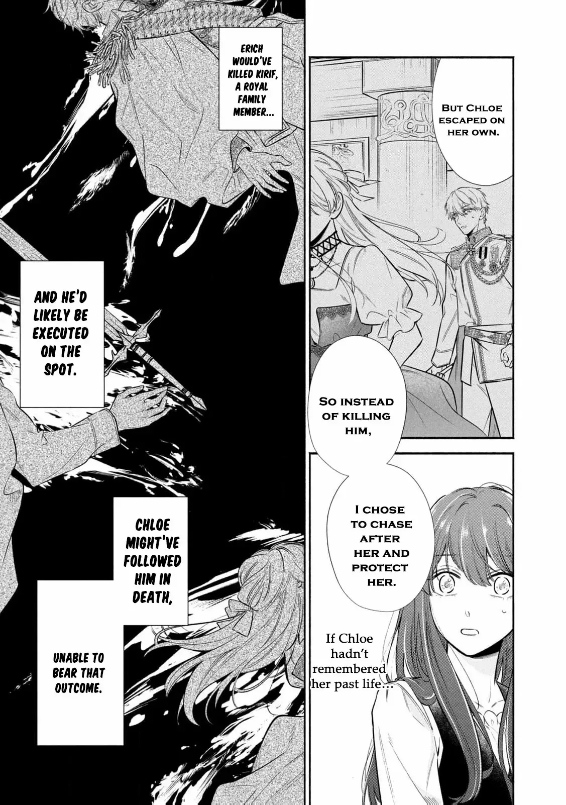 After the engagement was broken off i decided to do whatever i want Chapter 11 page 14 - 