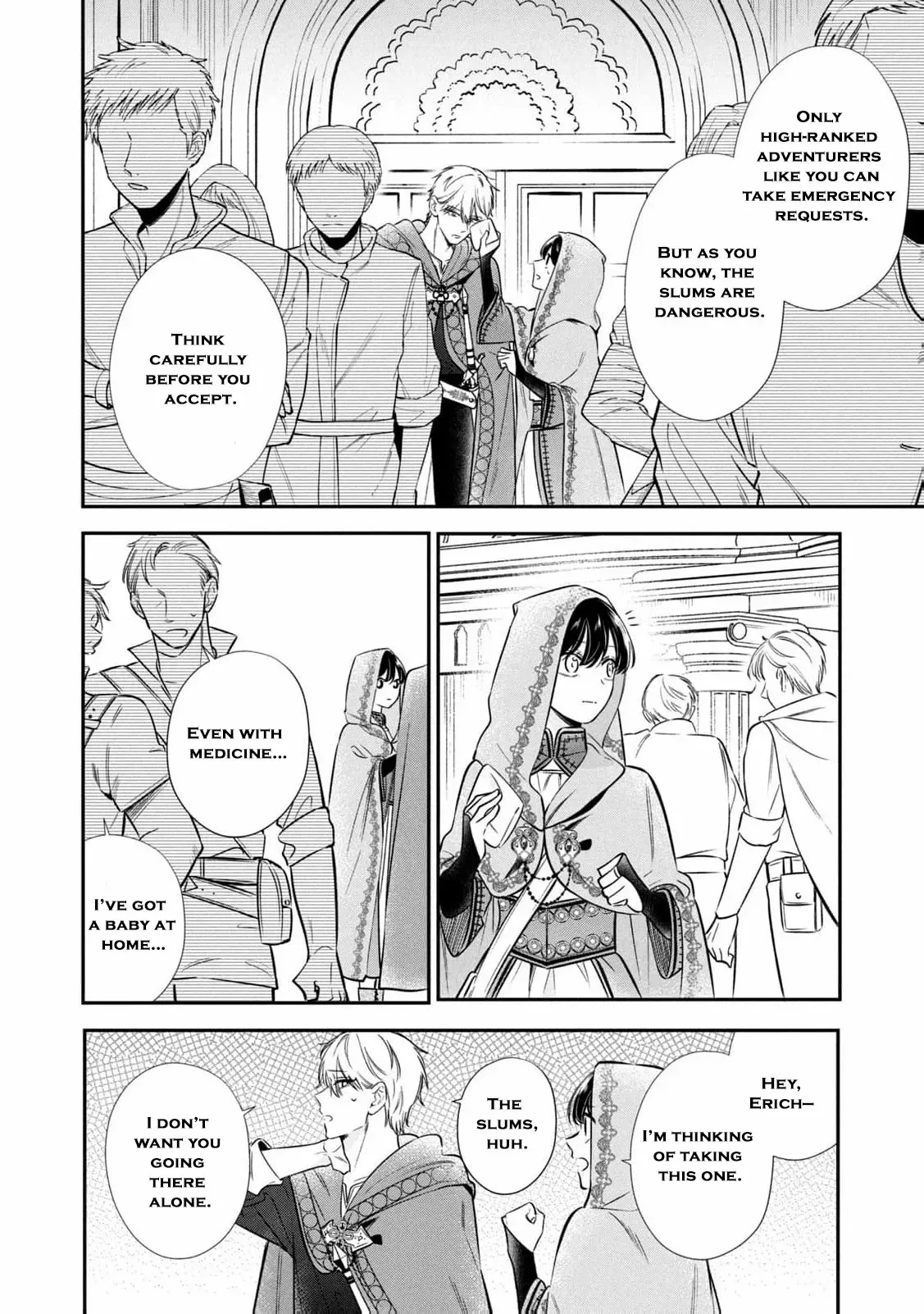 After the engagement was broken off i decided to do whatever i want Chapter 11 page 29 - 