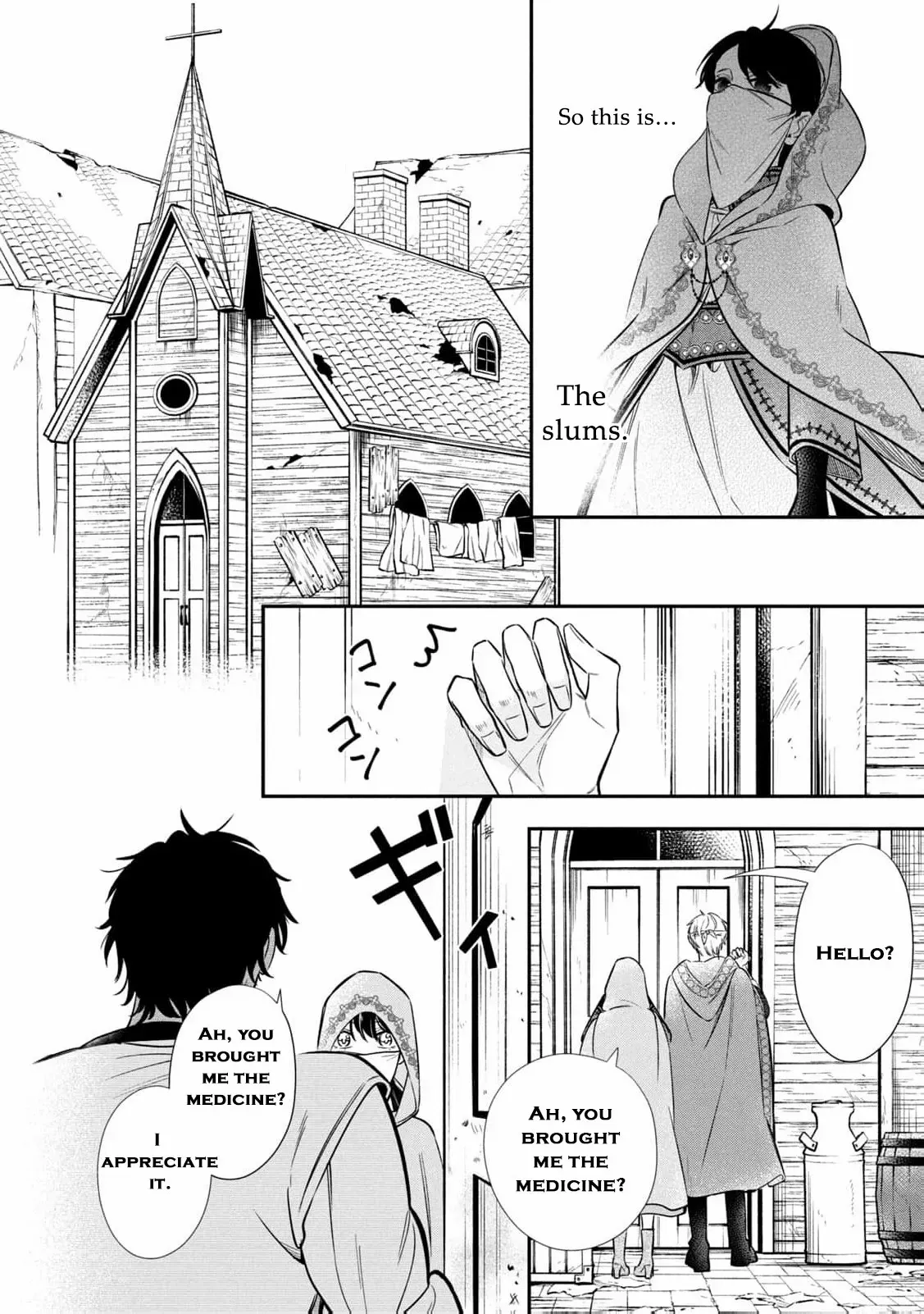 After the engagement was broken off i decided to do whatever i want Chapter 11 page 35 - 
