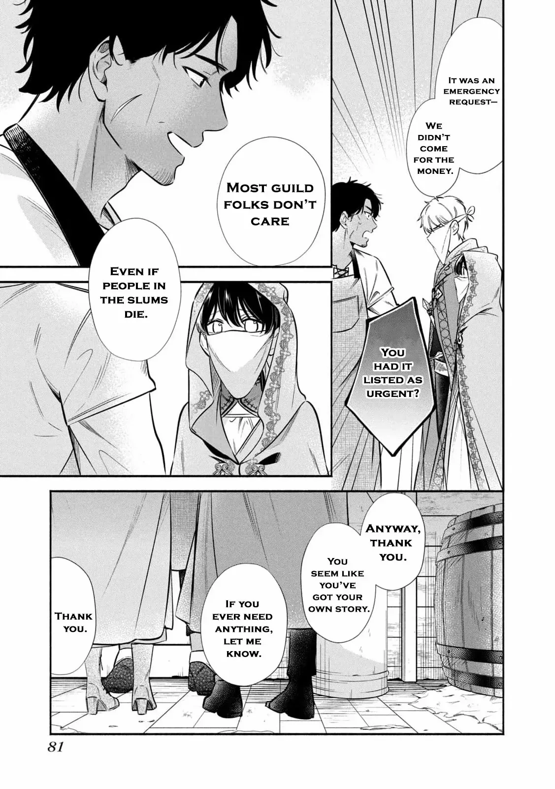 After the engagement was broken off i decided to do whatever i want Chapter 11 page 38 - 