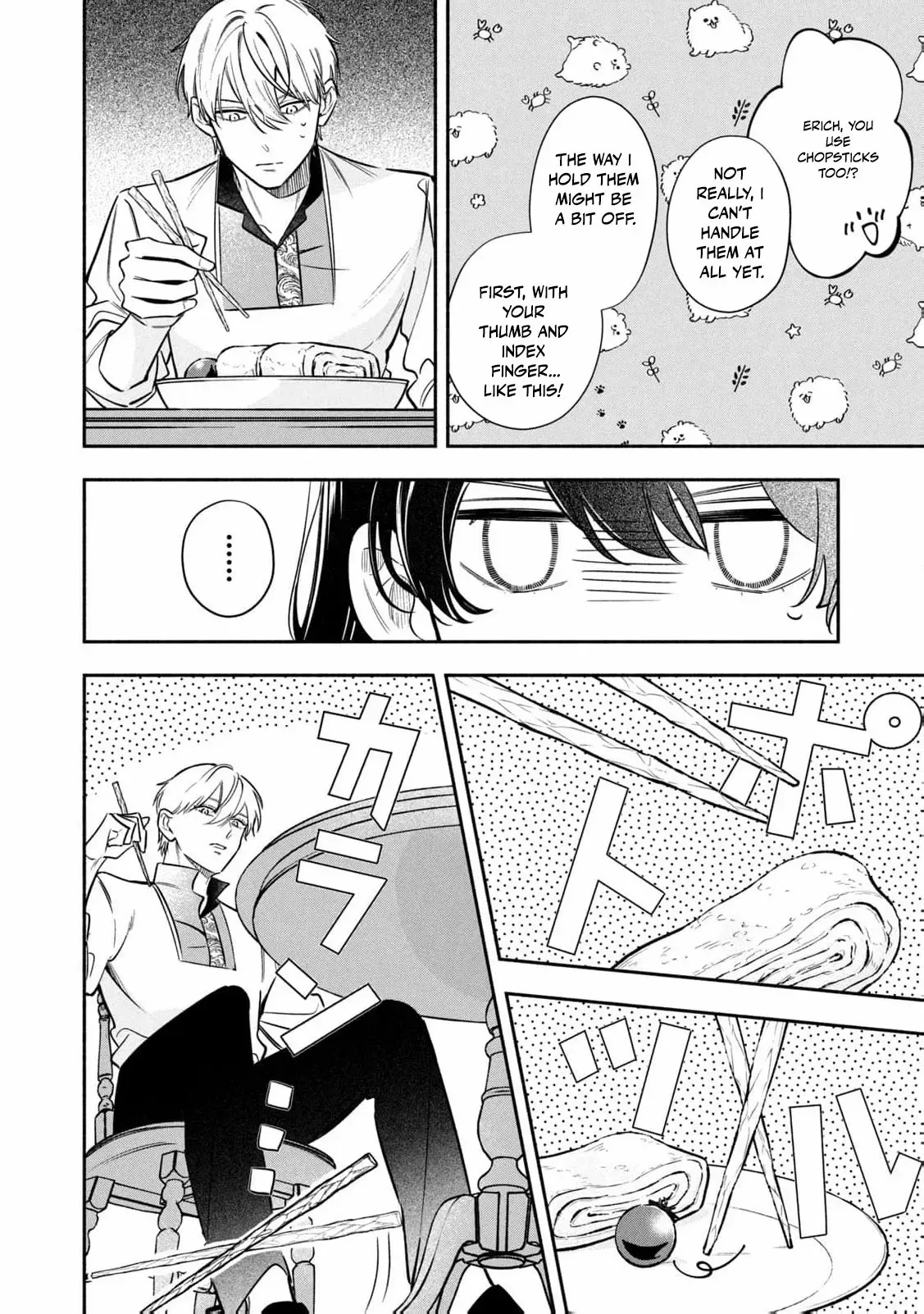 After the engagement was broken off i decided to do whatever i want Chapter 12 page 13 - 