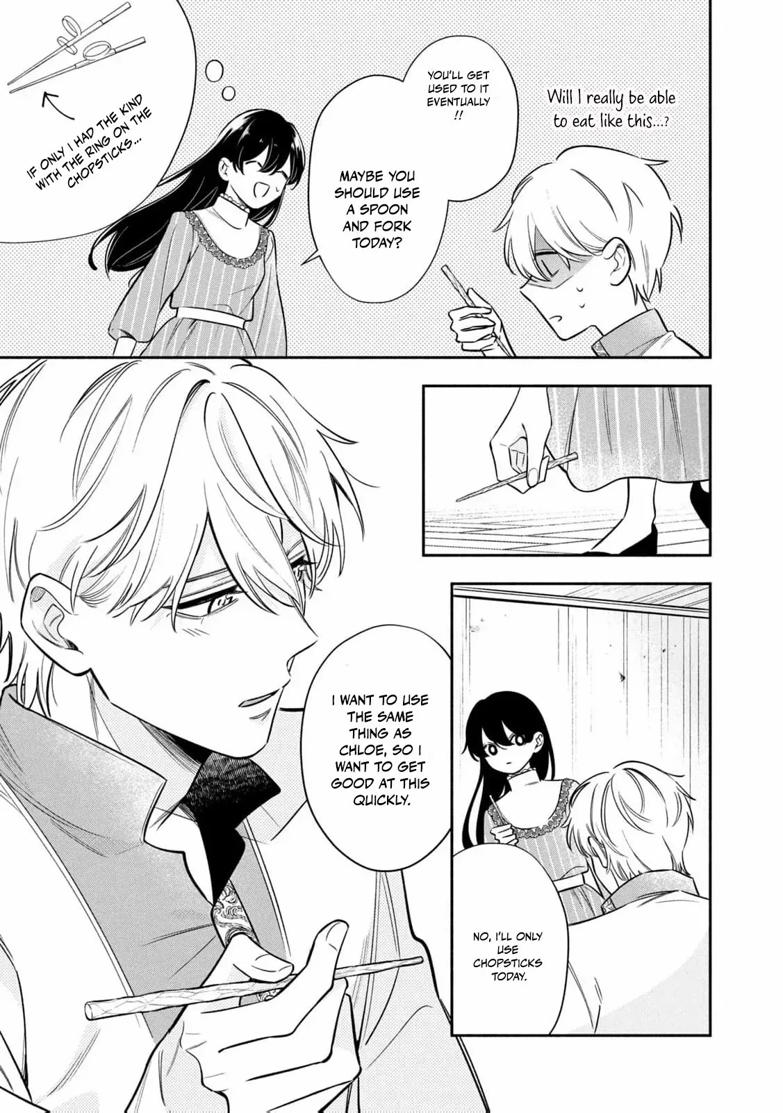 After the engagement was broken off i decided to do whatever i want Chapter 12 page 14 - 