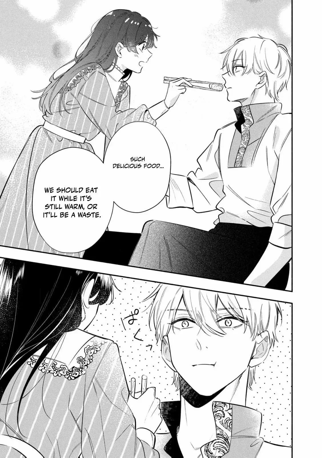 After the engagement was broken off i decided to do whatever i want Chapter 12 page 16 - 