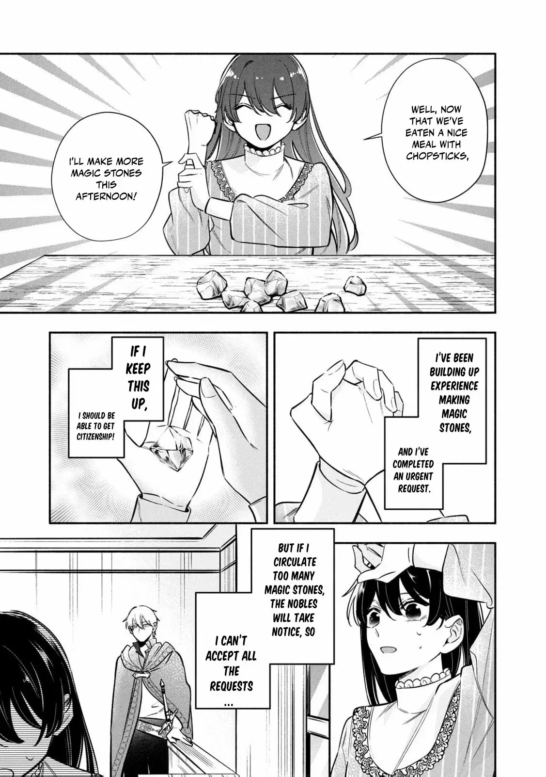 After the engagement was broken off i decided to do whatever i want Chapter 12 page 18 - 