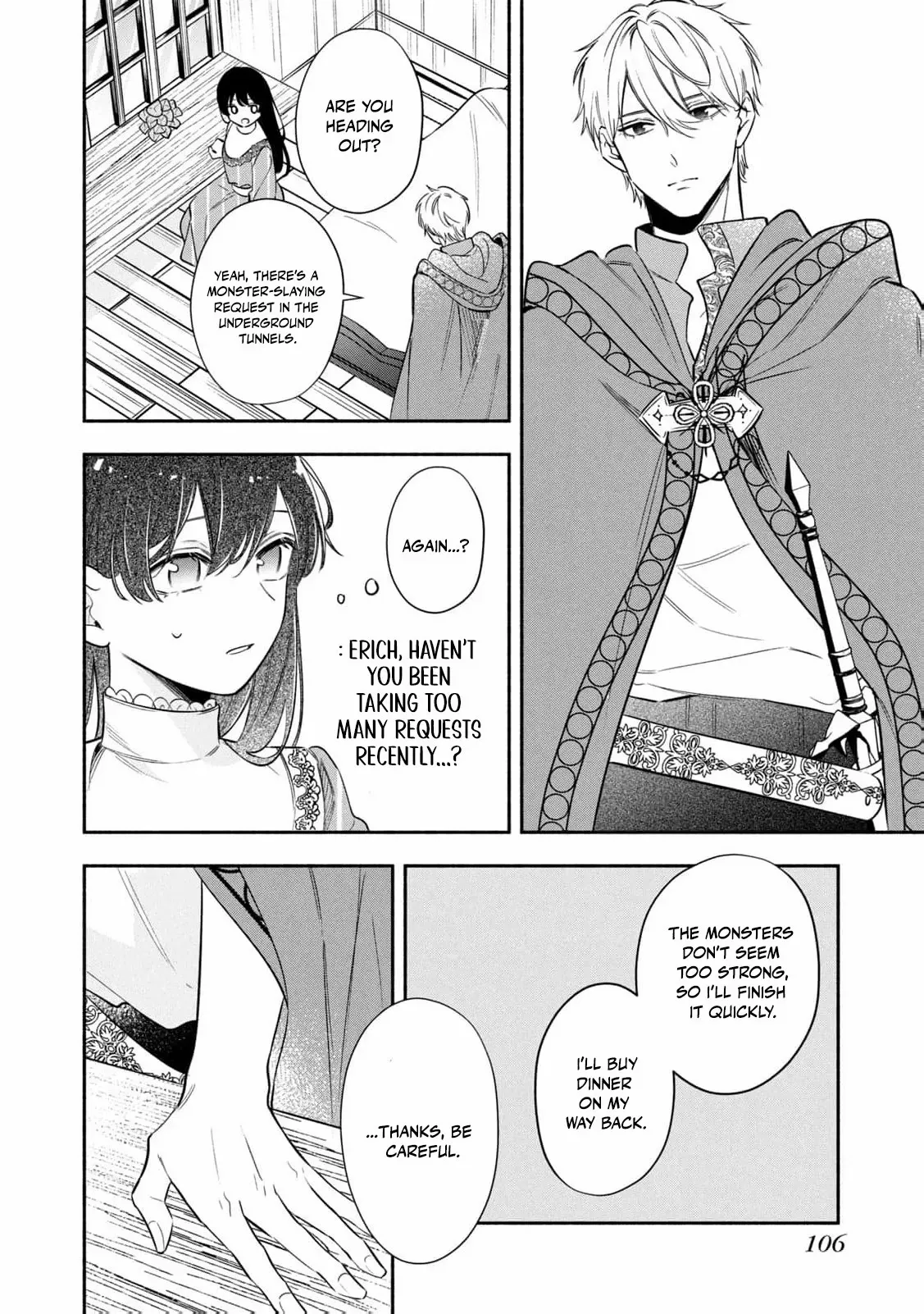 After the engagement was broken off i decided to do whatever i want Chapter 12 page 19 - 
