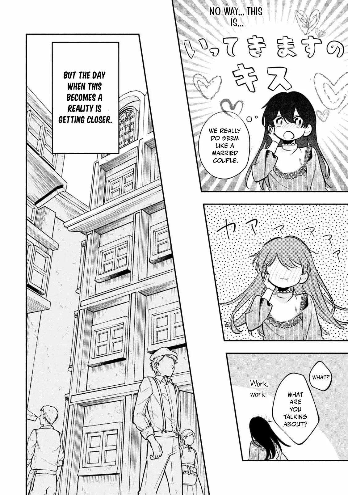After the engagement was broken off i decided to do whatever i want Chapter 12 page 21 - 