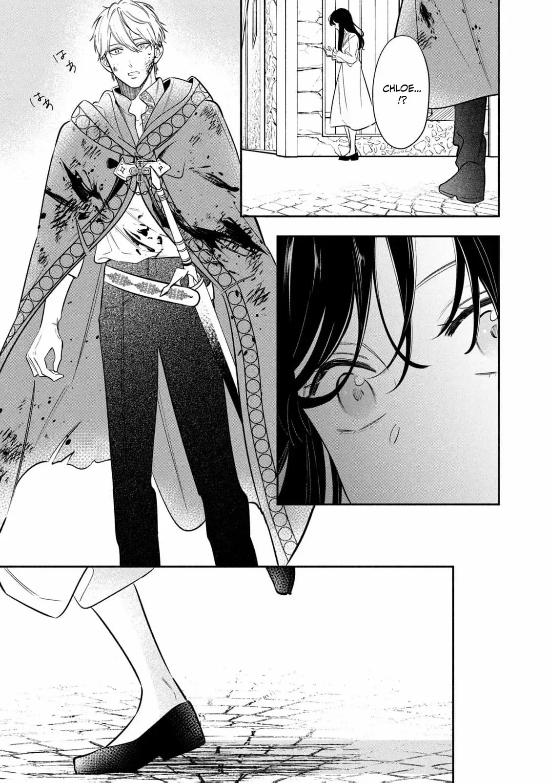After the engagement was broken off i decided to do whatever i want Chapter 12 page 32 - 