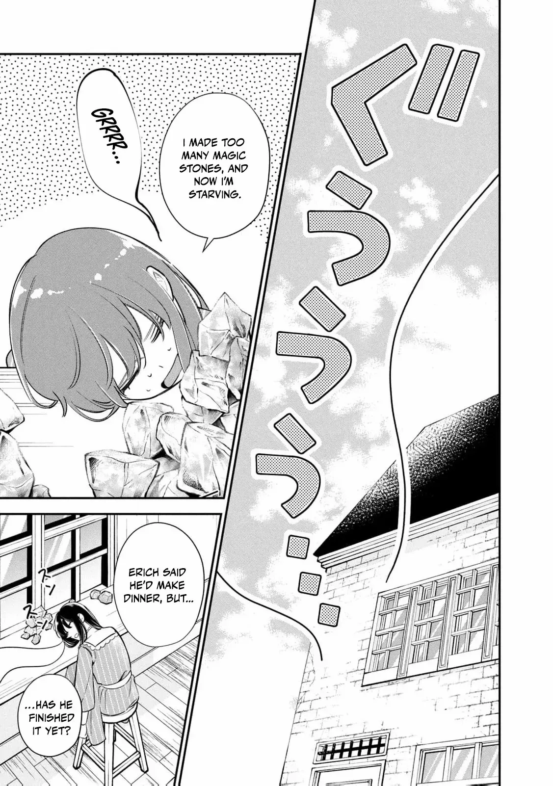After the engagement was broken off i decided to do whatever i want Chapter 12 page 6 - 
