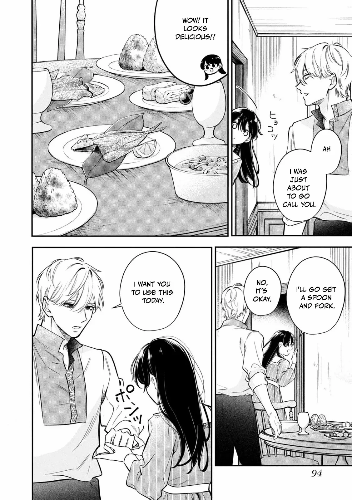 After the engagement was broken off i decided to do whatever i want Chapter 12 page 7 - 