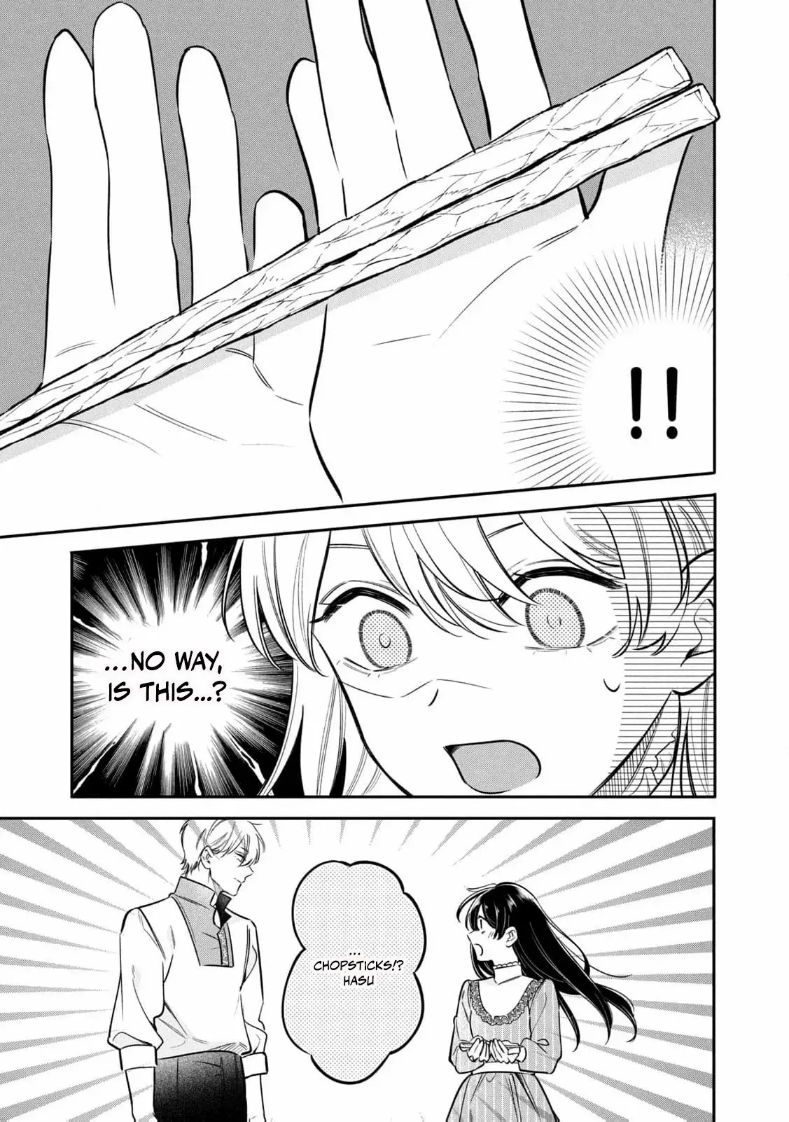 After the engagement was broken off i decided to do whatever i want Chapter 12 page 8 - 