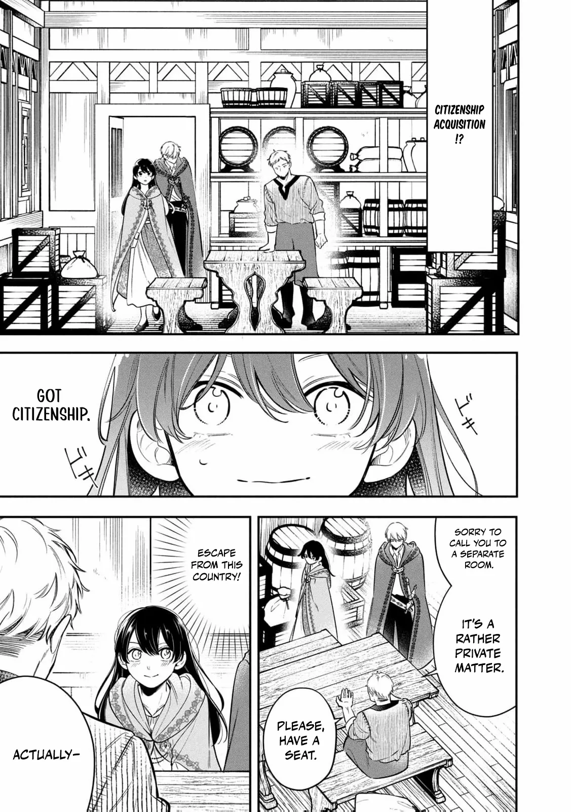 After the engagement was broken off i decided to do whatever i want Chapter 13 page 11 - 