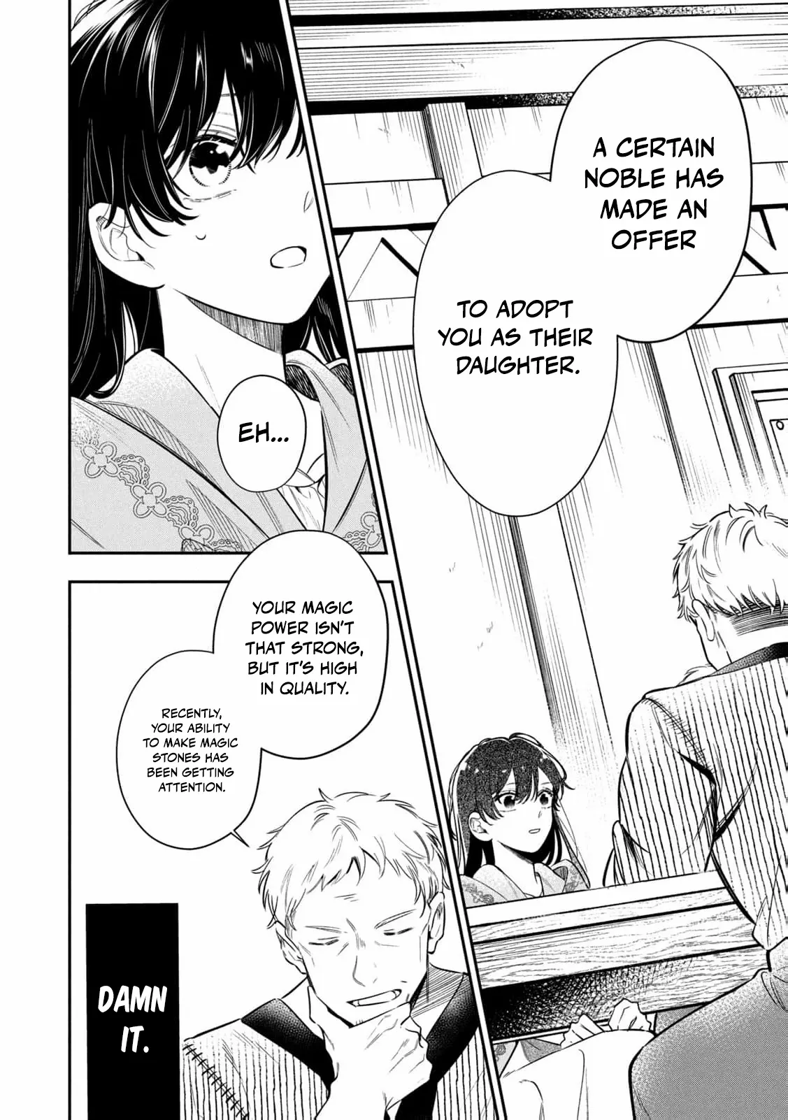 After the engagement was broken off i decided to do whatever i want Chapter 13 page 12 - 