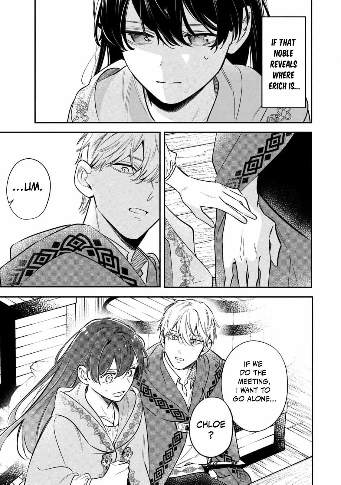 After the engagement was broken off i decided to do whatever i want Chapter 13 page 15 - 
