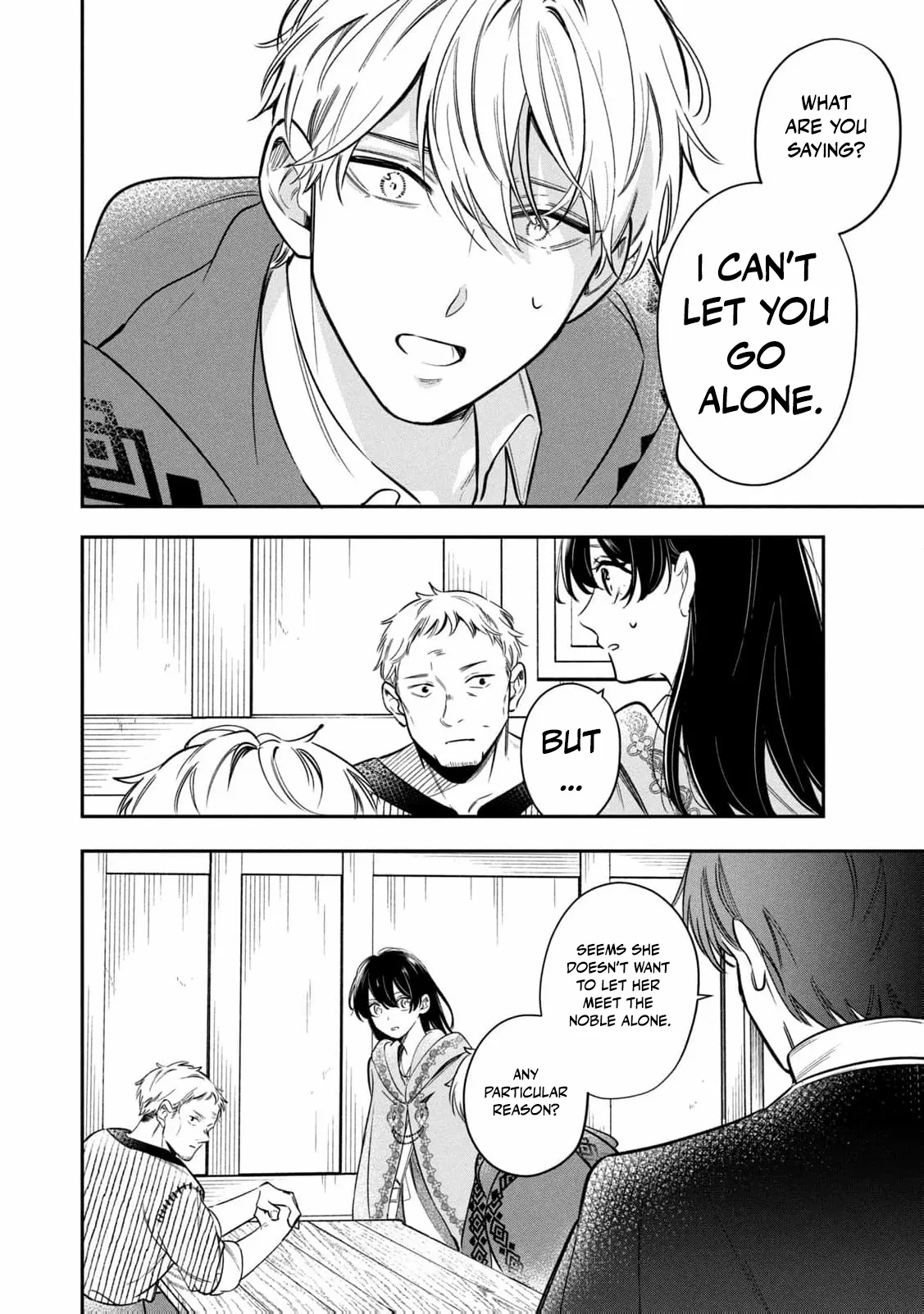 After the engagement was broken off i decided to do whatever i want Chapter 13 page 16 - 
