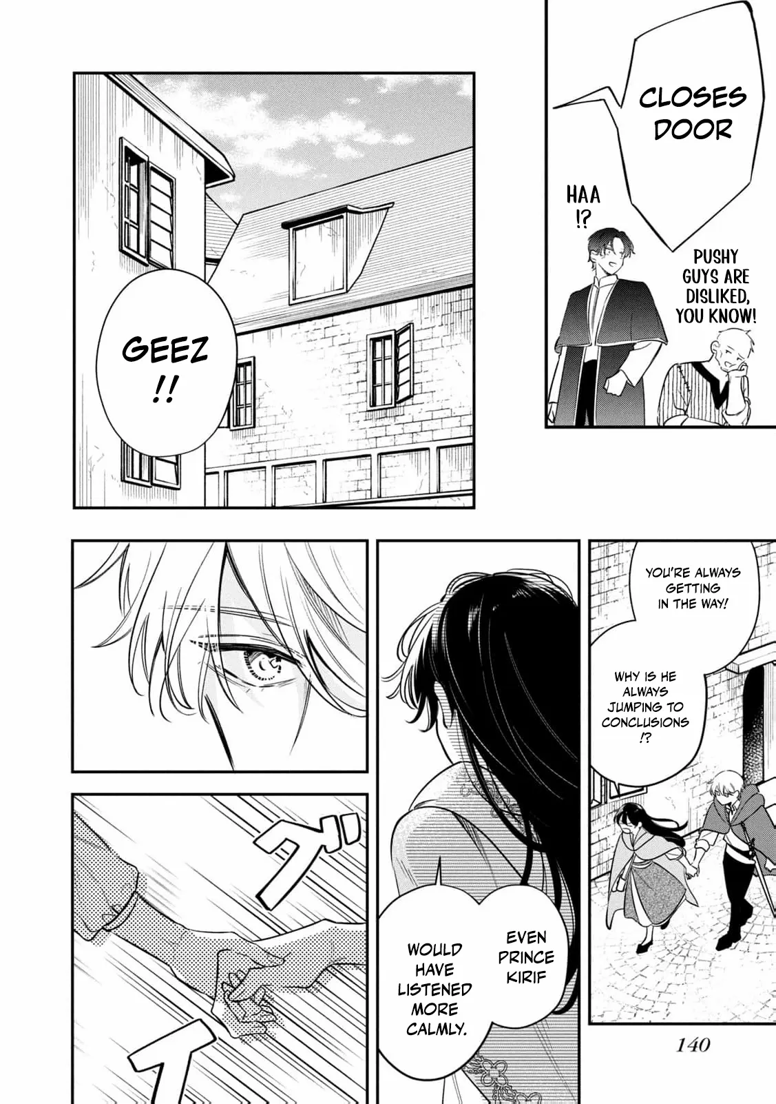 After the engagement was broken off i decided to do whatever i want Chapter 13 page 18 - 