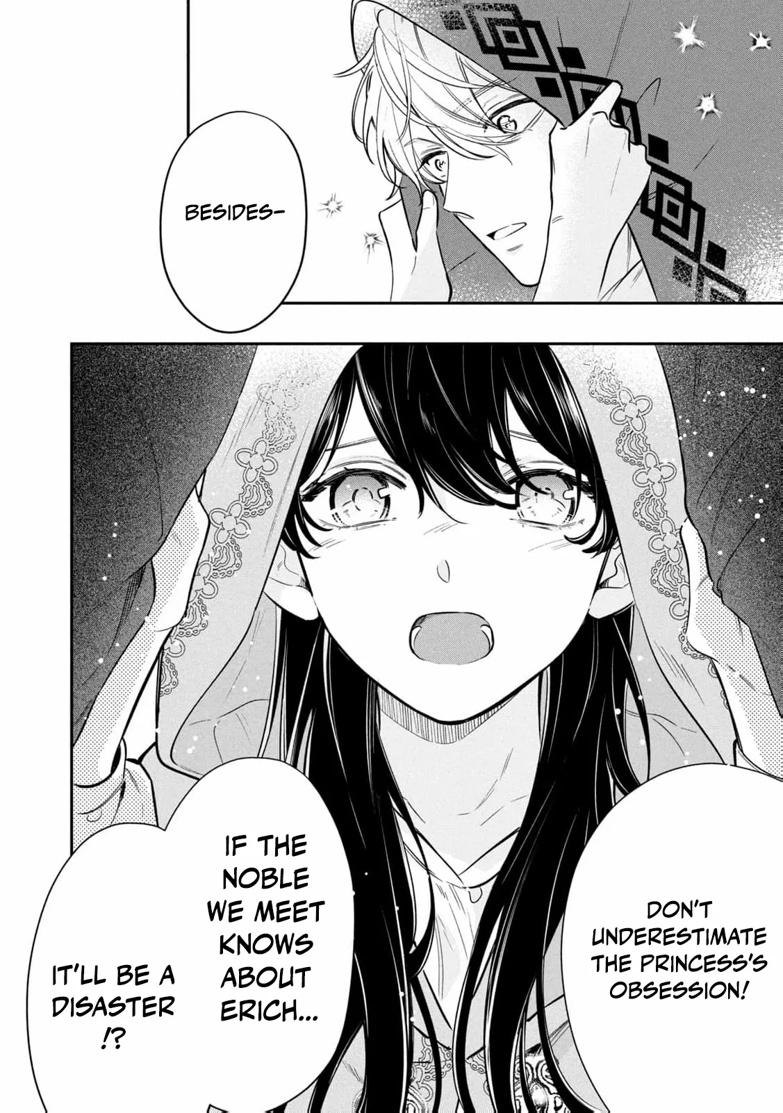 After the engagement was broken off i decided to do whatever i want Chapter 13 page 20 - 