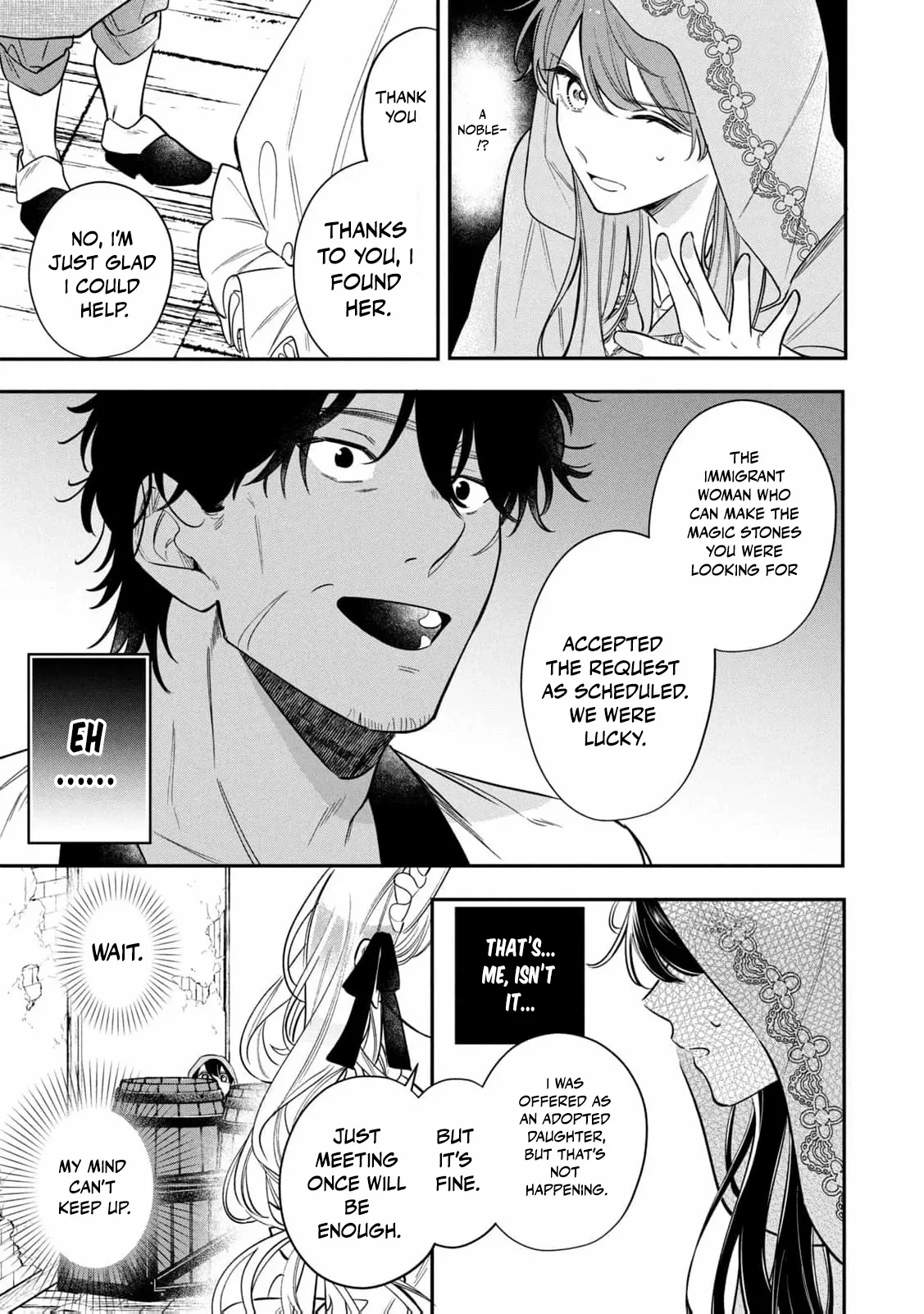 After the engagement was broken off i decided to do whatever i want Chapter 13 page 45 - 