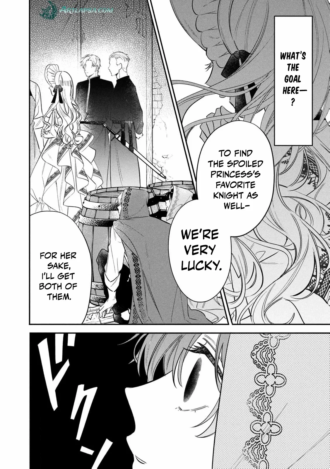 After the engagement was broken off i decided to do whatever i want Chapter 13 page 46 - 