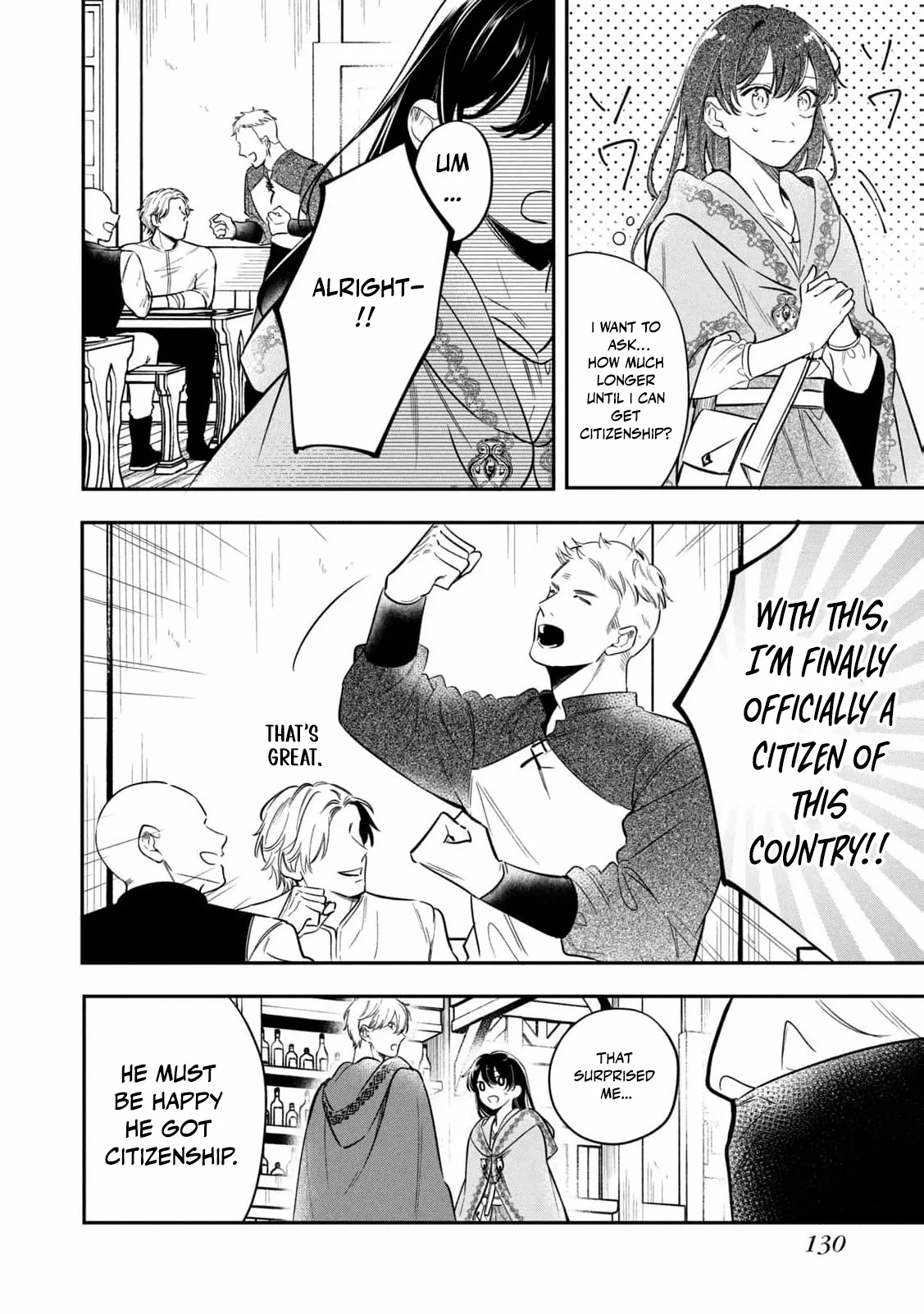 After the engagement was broken off i decided to do whatever i want Chapter 13 page 8 - 
