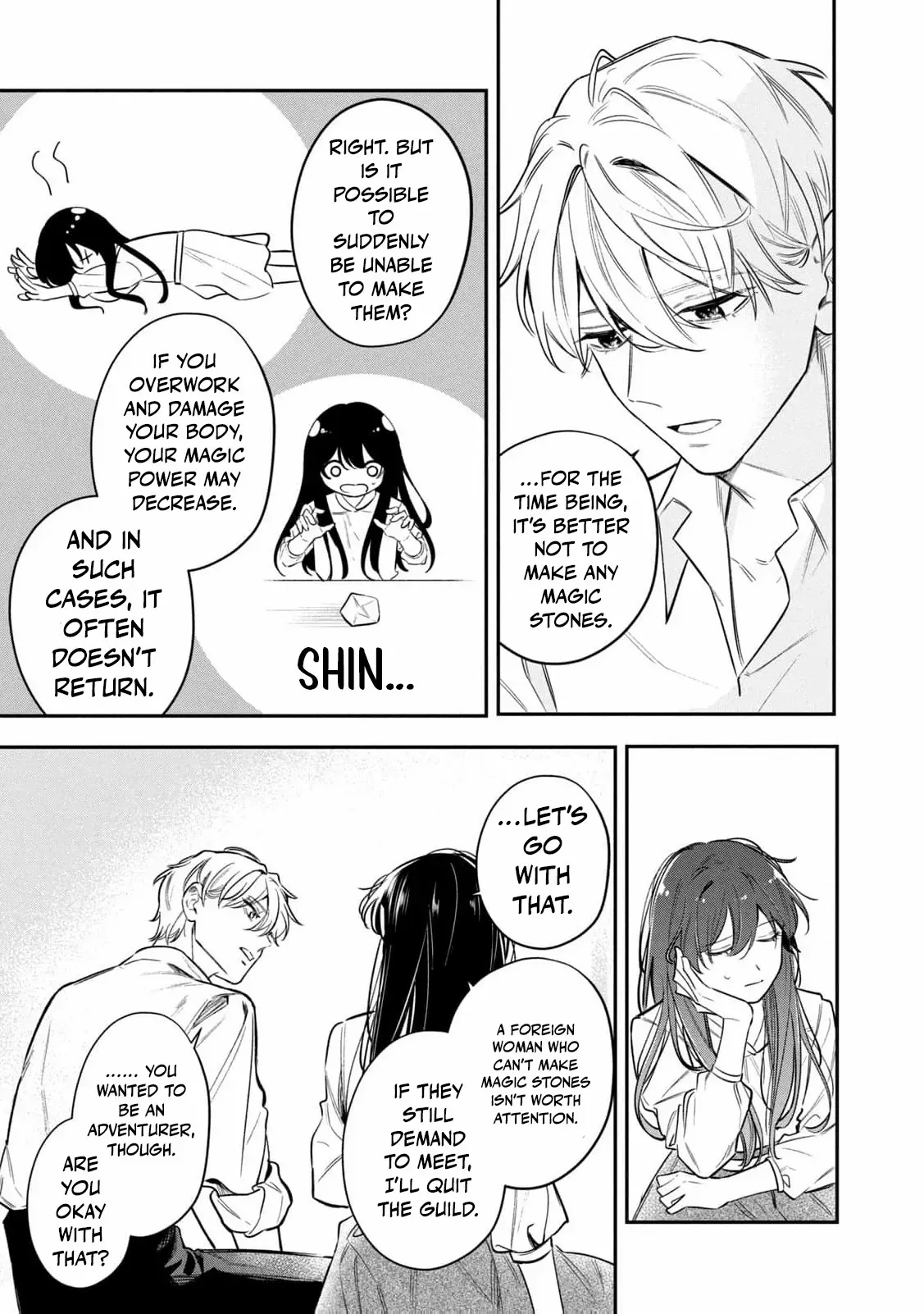 After the engagement was broken off i decided to do whatever i want Chapter 14 page 16 - 