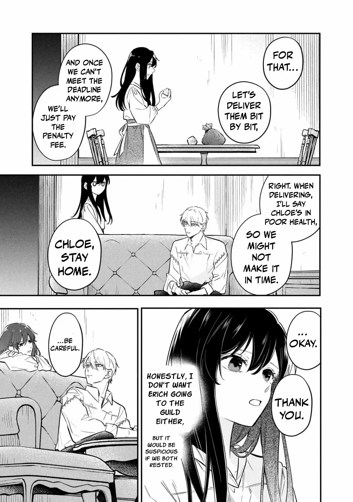 After the engagement was broken off i decided to do whatever i want Chapter 14 page 18 - 