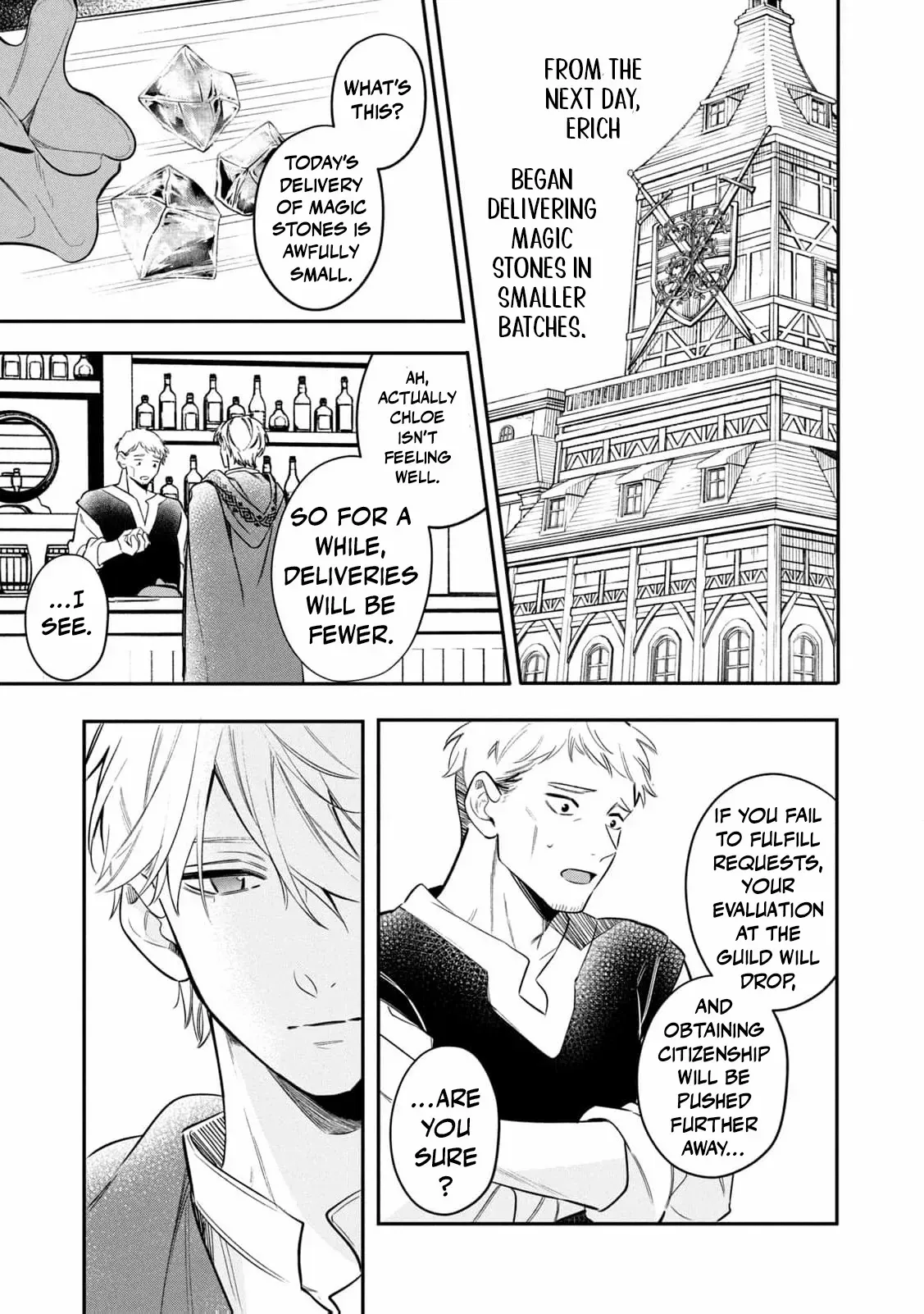 After the engagement was broken off i decided to do whatever i want Chapter 14 page 20 - 