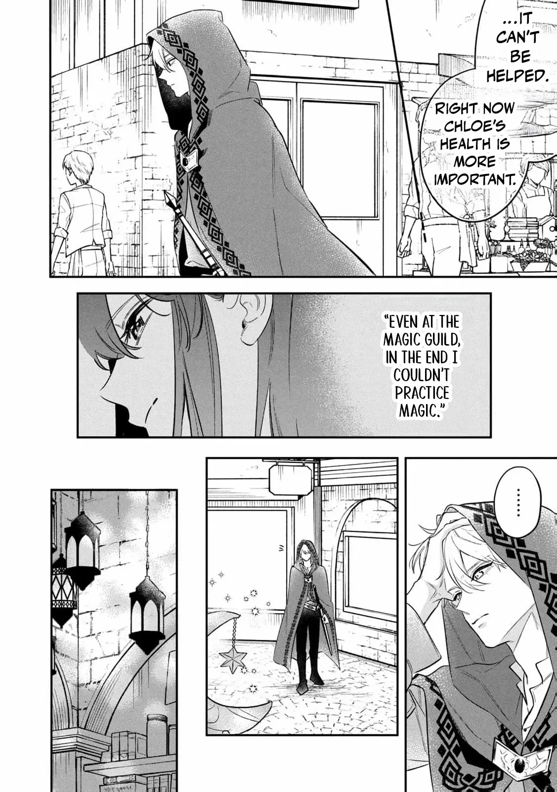 After the engagement was broken off i decided to do whatever i want Chapter 14 page 21 - 